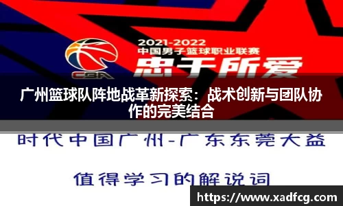 利来w66官网