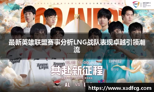 利来w66官网