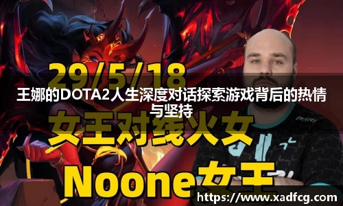 利来w66官网
