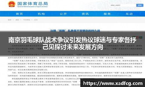 利来w66官网