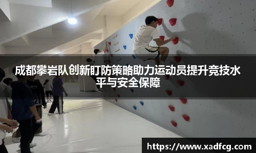 利来w66官网