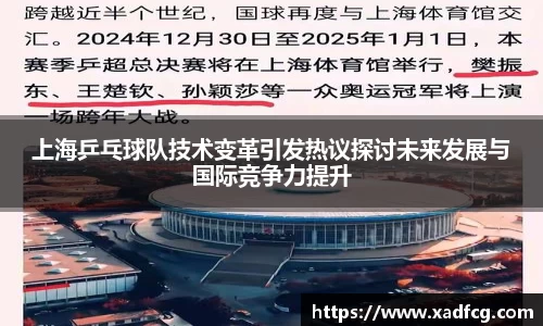 利来w66APP