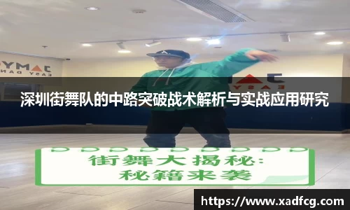 利来w66首页