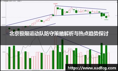 利来w66官网