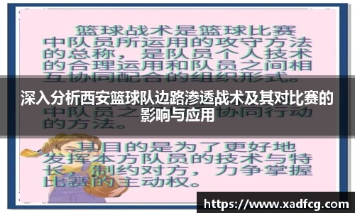 利来w66首页