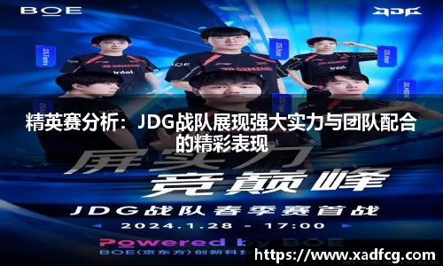 利来w66APP