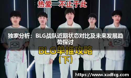 利来w66首页