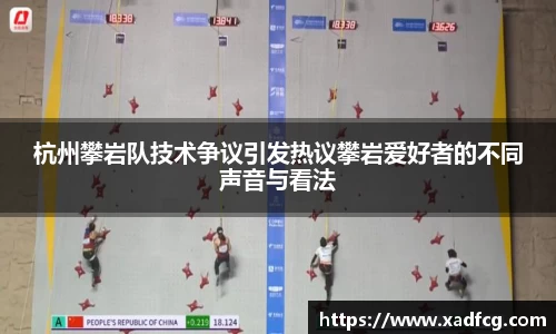 利来w66官网