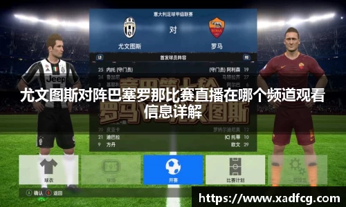 利来w66APP