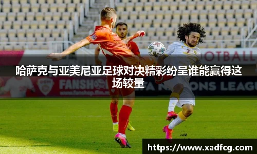 利来w66APP