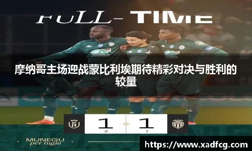 利来w66APP