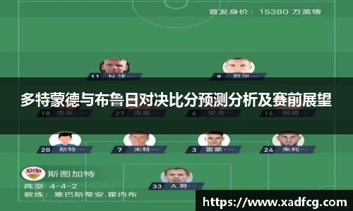 利来w66官网