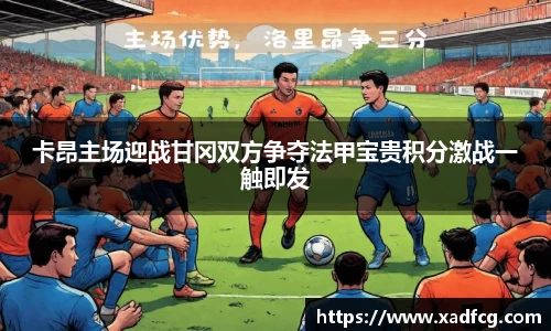 comment-img