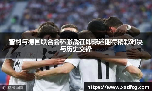 利来w66官网