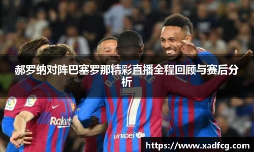 利来w66官网