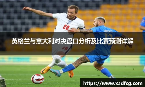 利来w66首页