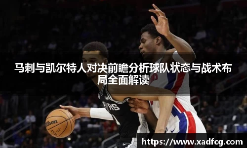 利来w66APP