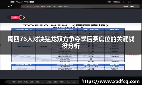 利来w66