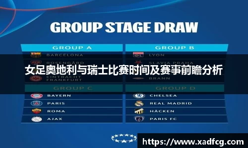 利来w66首页
