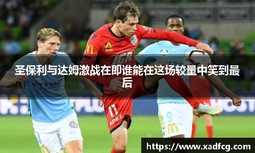利来w66APP