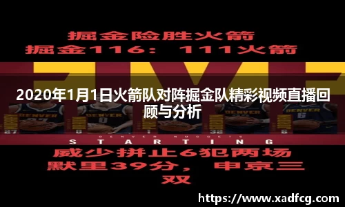 利来w66
