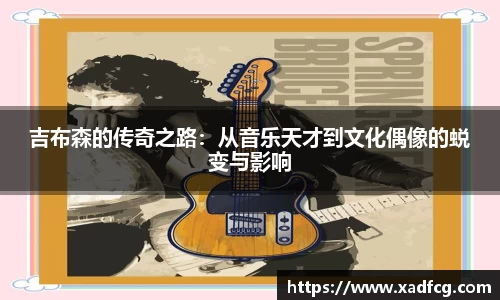 利来w66首页
