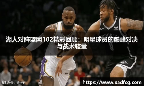 利来w66官网
