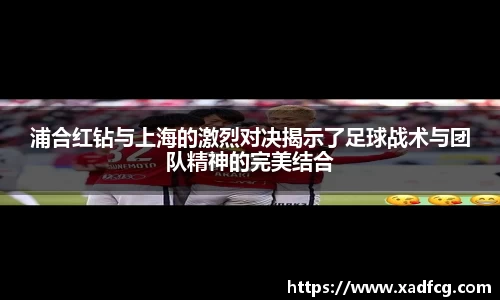 利来w66APP