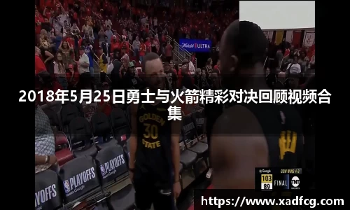 利来w66首页