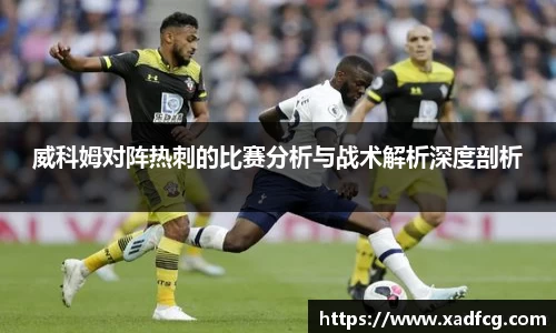 利来w66官网