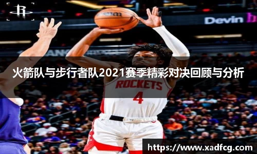 利来w66首页