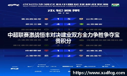 利来w66官网
