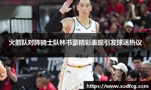 利来w66首页