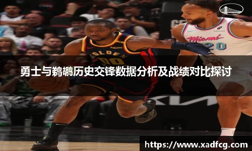 利来w66官网