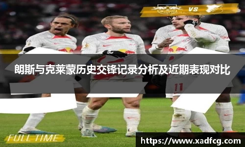 利来w66APP