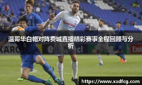 利来w66APP