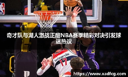 利来w66官网