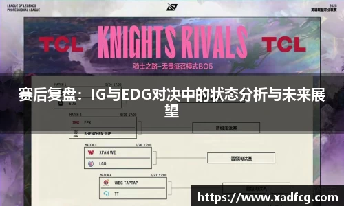 利来w66官网