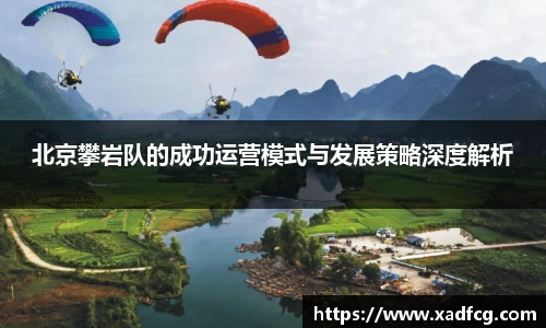 利来w66官网
