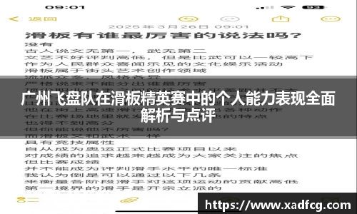 利来w66官网