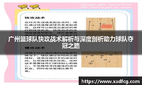 利来w66
