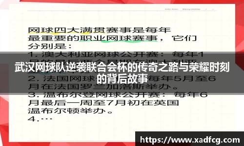 利来w66APP