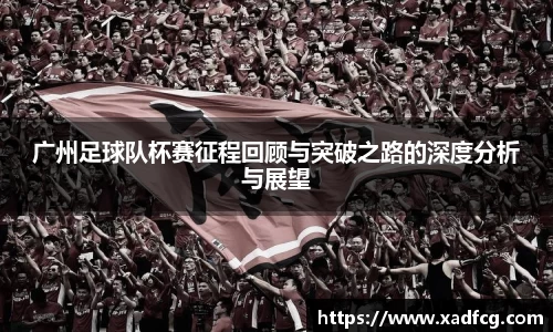 利来w66APP