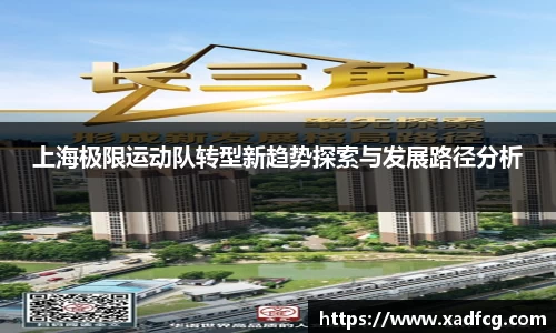 利来w66官网