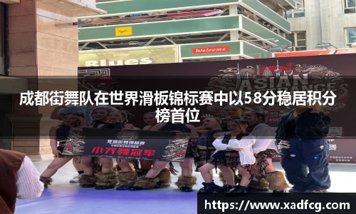 利来w66首页