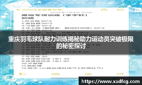 利来w66首页