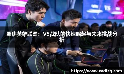 利来w66APP