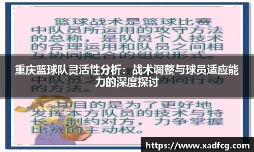 利来w66官网