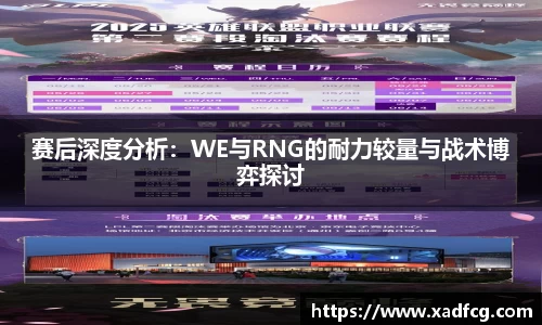 利来w66