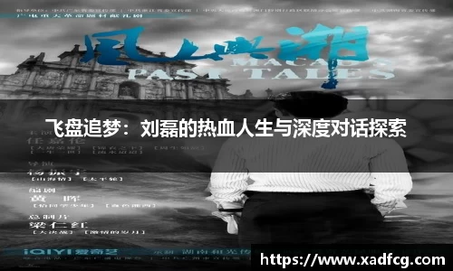 利来w66